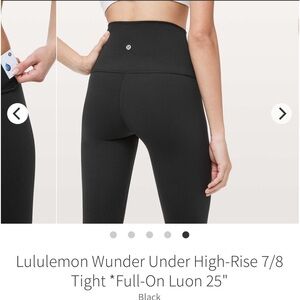 LULULEMON WUNDER UNDERS